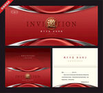 红色奢华商务邀请函设计