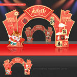 元宵节门头元宵节