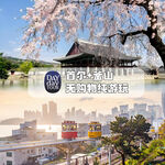 京都樱花下的古韵城市风光海报画