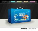 海虾仁礼盒