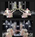 粉系水晶婚礼