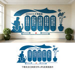 教师职业行为十项准则