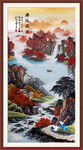 竖幅山水画