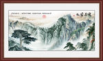 迎客松山水装饰画壁画