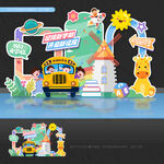 开学季美陈开学季