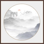 中式水墨群山背景图