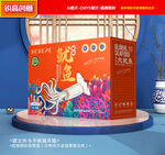 鱿鱼包装 海鲜礼盒