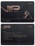 黑色VIP会员卡高端大气名片
