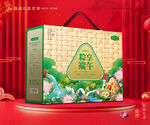 粽子包装 端午礼盒