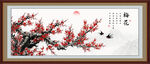 国画梅花