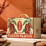 红枣包装 灰枣礼盒