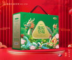 粽子包装 端午礼盒