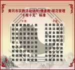 十有十无