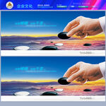 下棋运筹帷幄领导决策篇