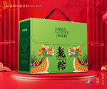 粽子包装 端午礼盒