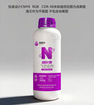 肥料瓶包装设计