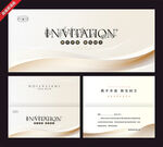 优雅金色邀请函模板