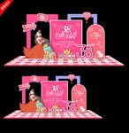 38女神节拍照框