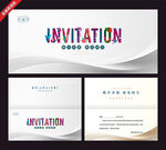 多彩创意邀请函设计模板