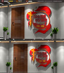 不忘初心党建标语文化墙