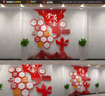 党员风采照片墙