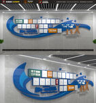 企业团队风采照片墙