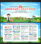 2026年世界防治结核病日