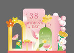 38女神节主题设计条幅
