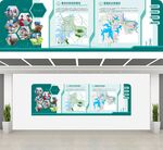 科技风企业文化墙设计