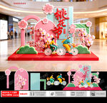 粉色桃花主题美陈布置