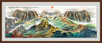长城江山如画 万里长城山水图