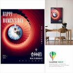 38妇女节女海报与室内装饰场景