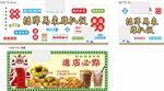 招牌马来鸡扒饭