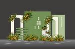 简约白绿色婚宴留影区装饰