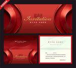 红色优雅邀请函设计模板