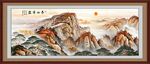 五岳独尊泰山山水画