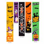 万圣节主题装饰挂布条幅