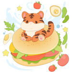 可爱老虎芝士番茄汉堡美食插画