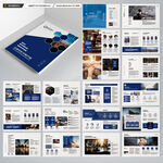 律师事务所宣传册