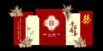 婚庆背景布置