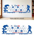 应急救援队照片墙