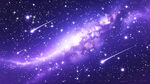 梦幻紫色星空宇宙景象