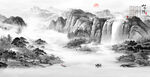 新中式水墨山水画