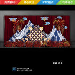 藏式婚礼藏族婚礼雪山八宝