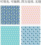 星星图案 五角星 星空背景