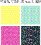 五角星 卡通星星图案