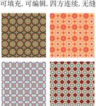 阿拉伯图案    民族风花纹