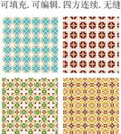 民族图案  民族装饰花纹 