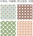 民族几何图案 波斯花纹 印花图