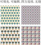 民族古典花纹 民族几何图案